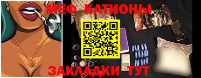 крисы Малгобек