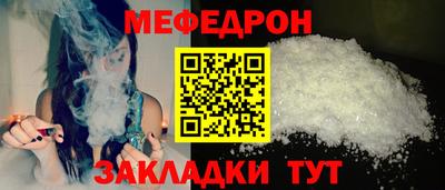 ECSTASY Малоярославец