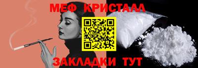 ECSTASY Малоярославец