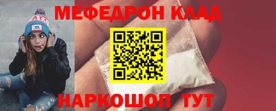 ECSTASY Малоярославец