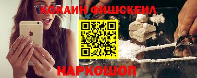 крисы Малгобек