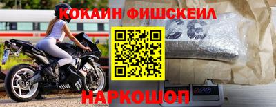 твердый Мариинск