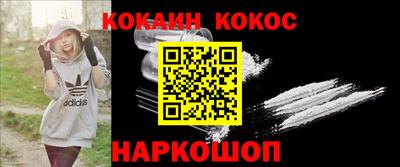 ECSTASY Малоярославец
