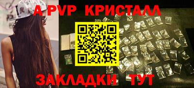 ECSTASY Малоярославец