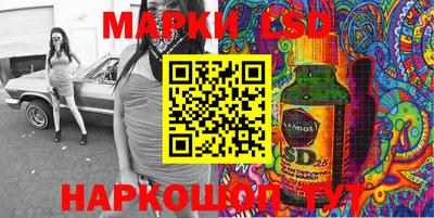 крисы Малгобек