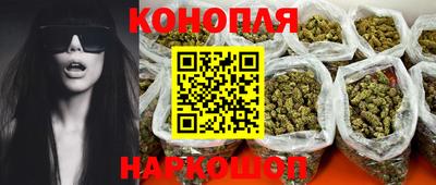 твердый Мариинск