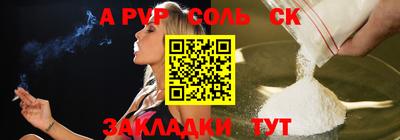 ECSTASY Малоярославец
