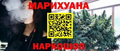 твердый Мариинск