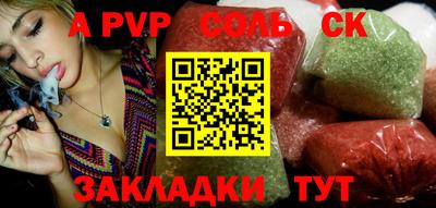 ECSTASY Малоярославец