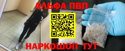 крисы Малгобек