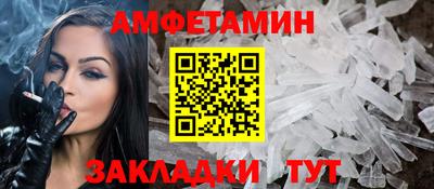 крисы Малгобек