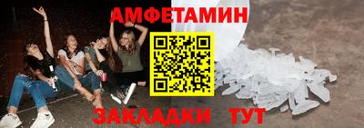 ECSTASY Малоярославец