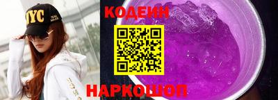 твердый Мариинск