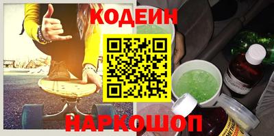 твердый Мариинск