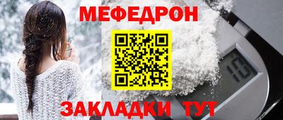 ECSTASY Малоярославец