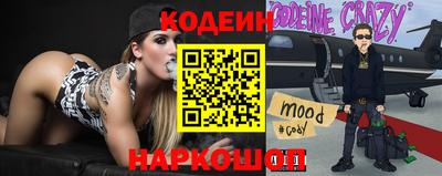 крисы Малгобек
