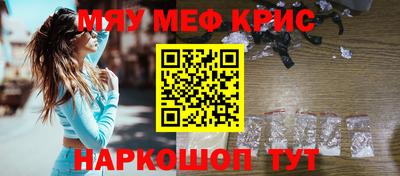 ECSTASY Малоярославец