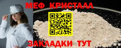 ECSTASY Малоярославец