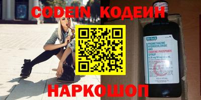 крисы Малгобек